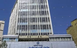 آشنایی با کمیسیون ماده 11 تعزیرات حکومتی