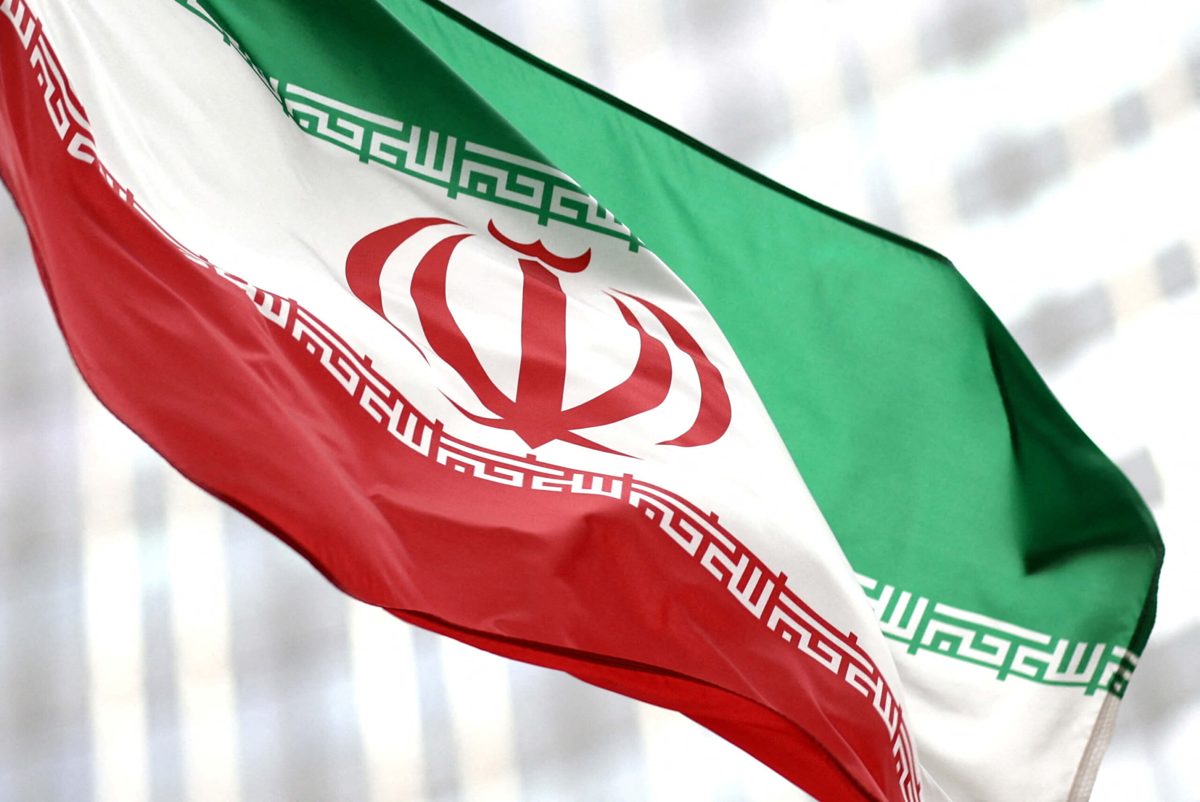 کمیسیون ماده 11 تعزیرات