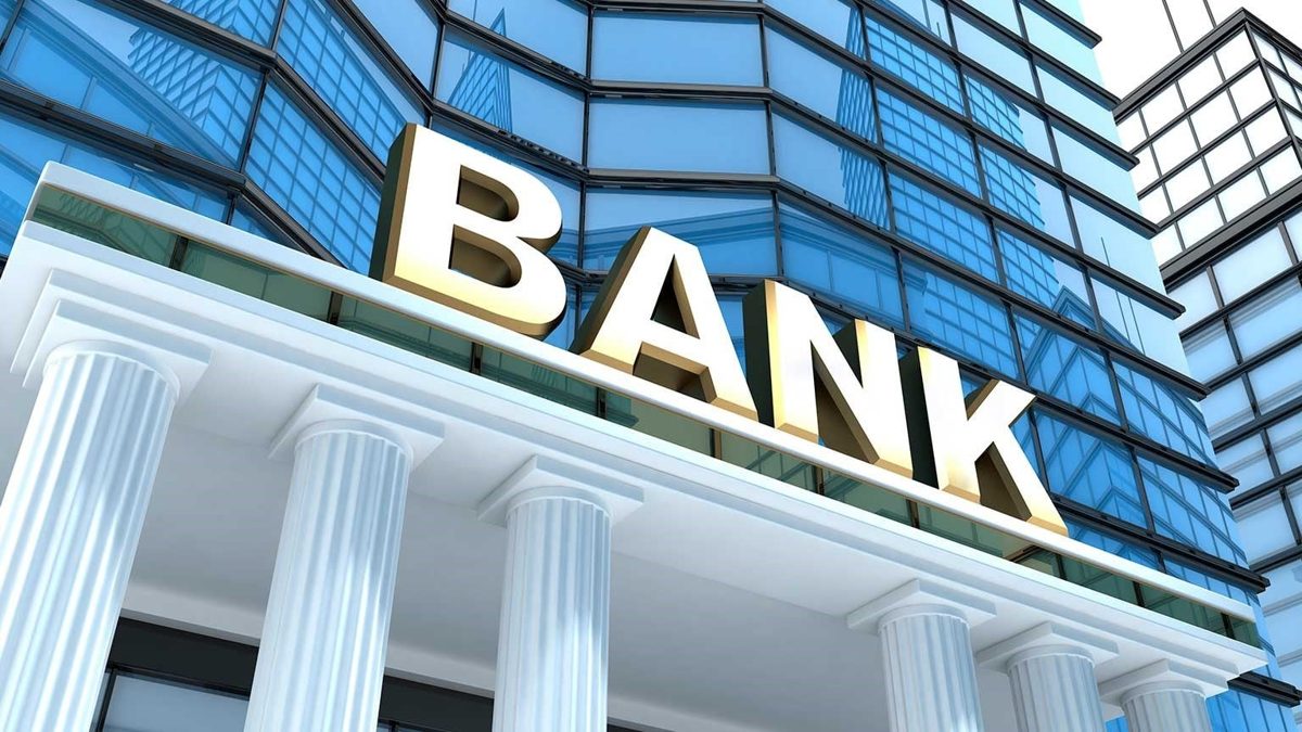 شکایت از بانک