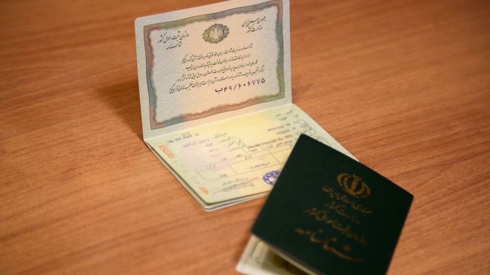 ابطال شناسنامه متوفی