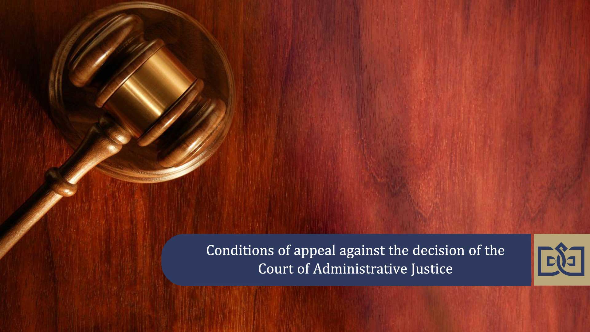 Objection to final decision